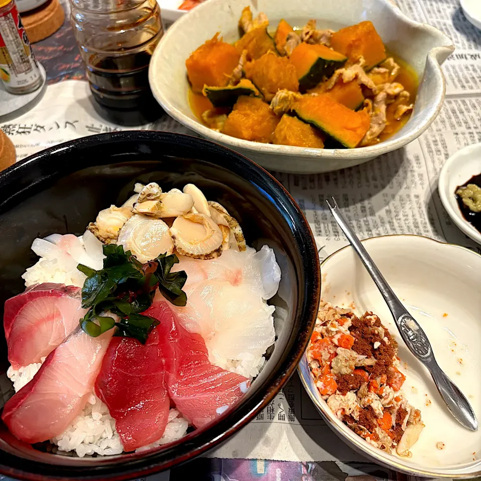 海鮮丼と勢子ガニ😋|すかラインさん