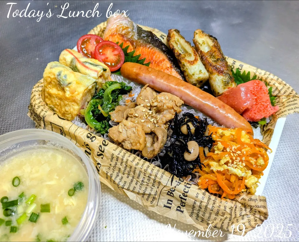 🇯🇵🍱焼き鮭＆しょうが焼き弁当🍱🇯🇵|TakeBooさん