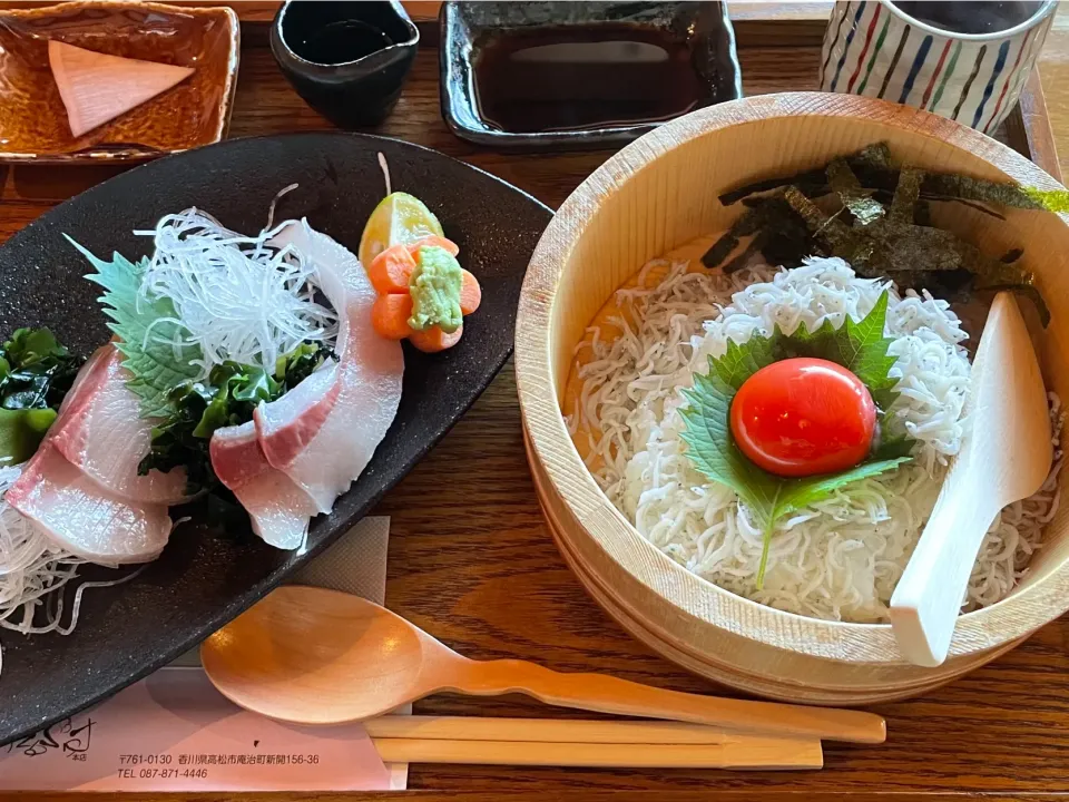 釜揚げしらす丼とオリーブハマチ　珈琲あるぷす|かおるさん