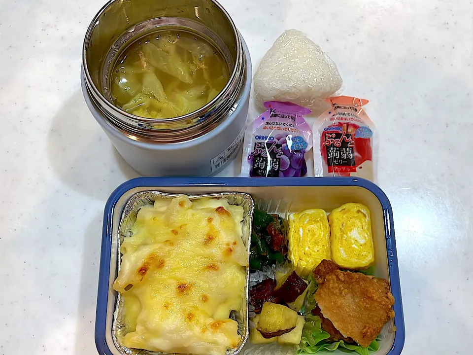 2025.11.19|ままだんごさん