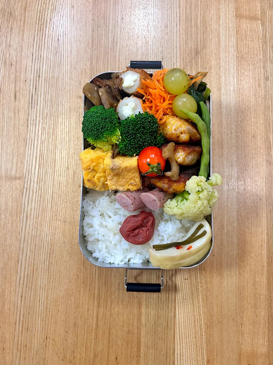 11月19日お弁当|auloraさん