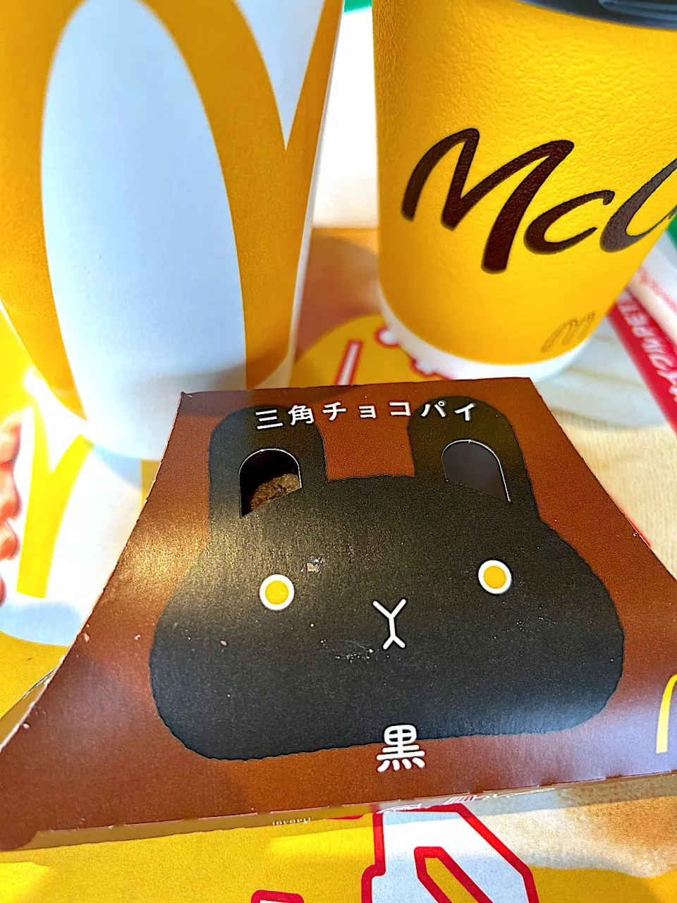 マック|ma_yaさん