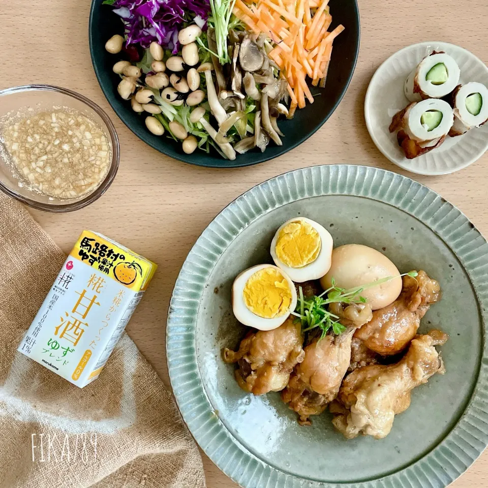 ほんのり香るゆずの味 鶏手羽元のゆで卵の糀甘酒煮|FIKA789さん