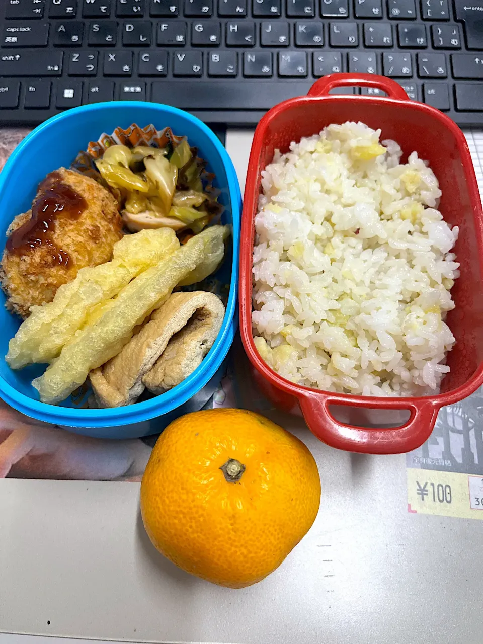 お弁当⭐️|めぐちゃんさん