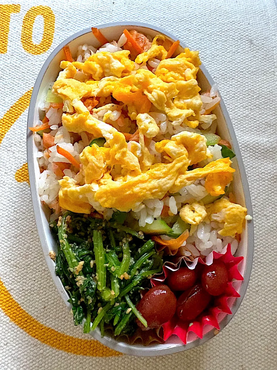 11月19日（水）のお弁当|ケイトさん