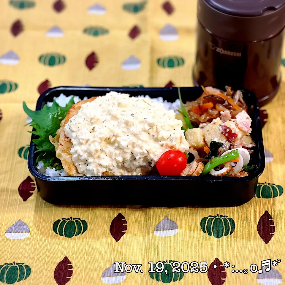 2025/11/19お弁当〜♡|いく❤️さん