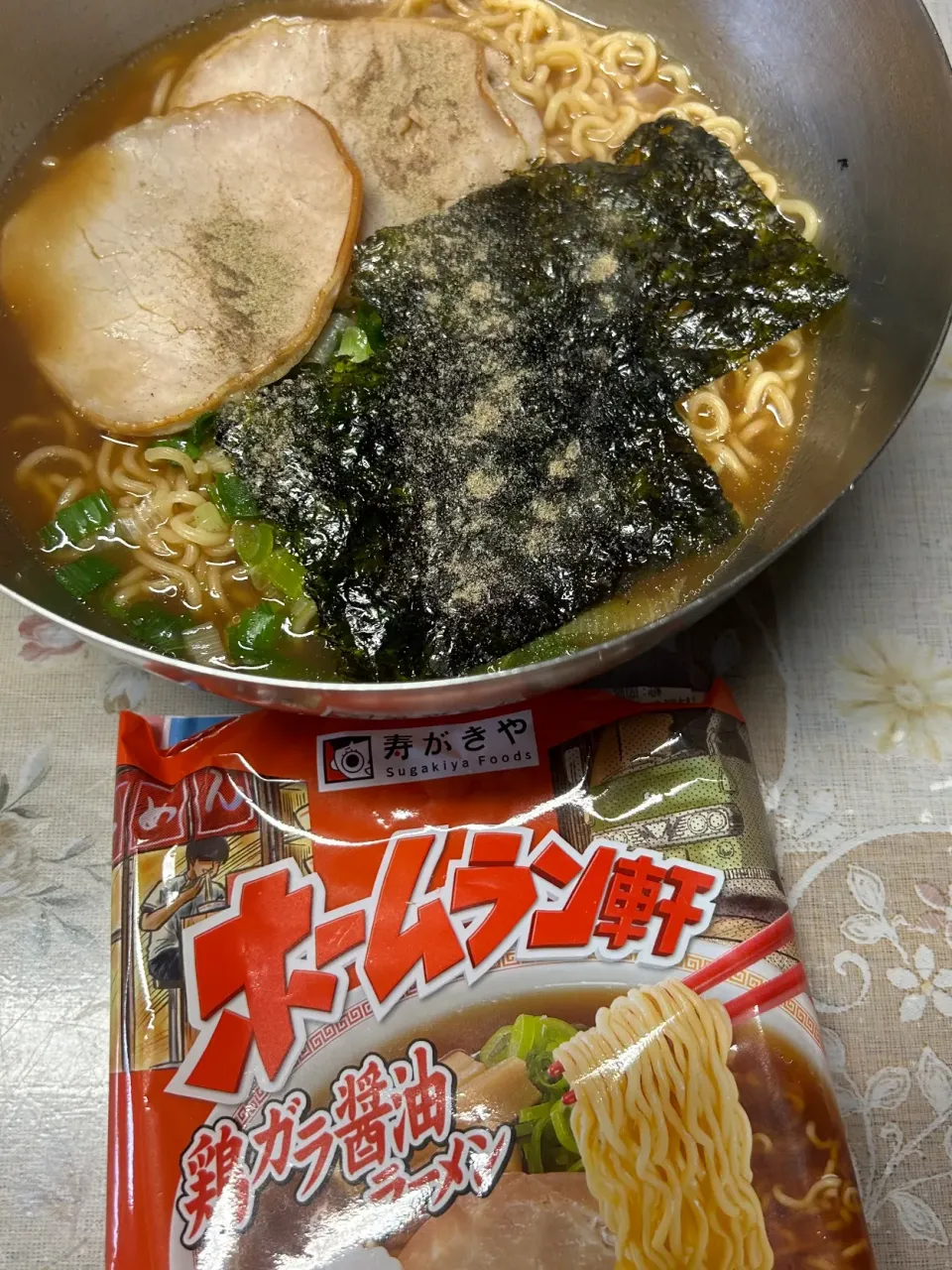 ホームラン軒|Morito Kamiyaさん