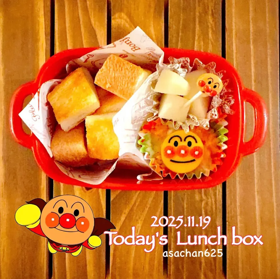 本日のOL弁🍱😋|あさちゃん☆さん