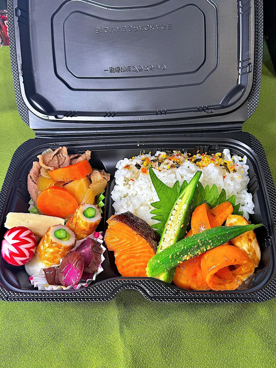 今日のお弁当 🍁|鬼百合さん