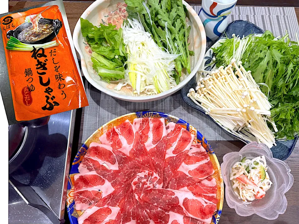 野菜たっぷり豚しゃぶ鍋|sakuramochiさん