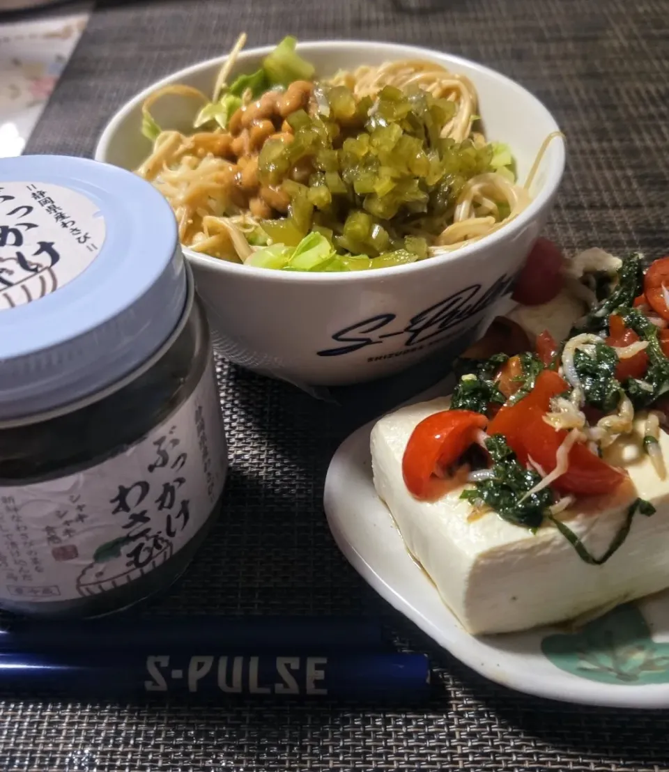 納豆めし えのきとキャベツにわさび醤油漬けを添えて
大葉とまとうふ|マギーさん