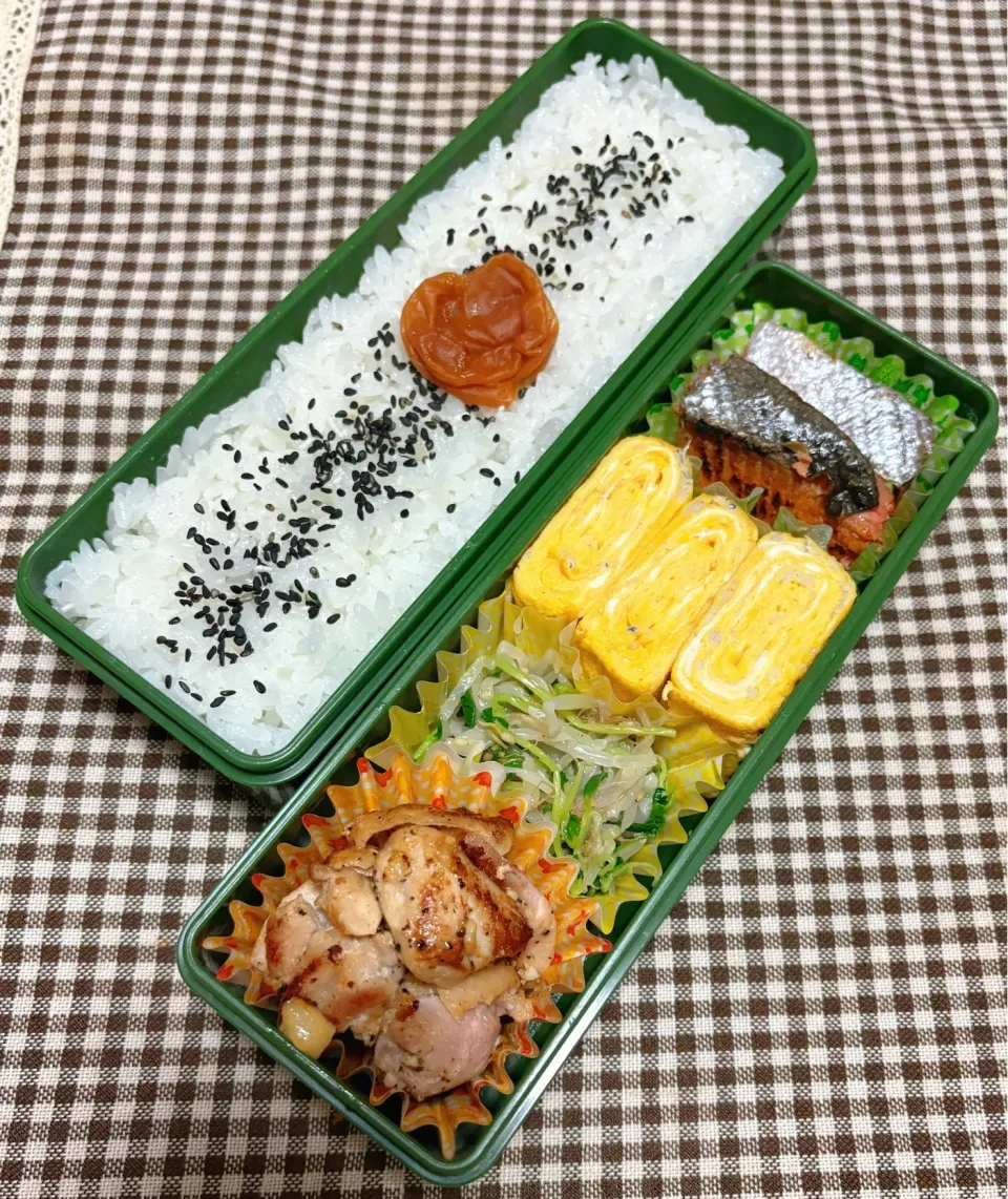今日のお弁当 2025.11.20(Thu)|*seiko*さん