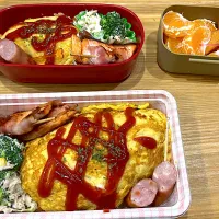 オムライス弁当|けいこさん