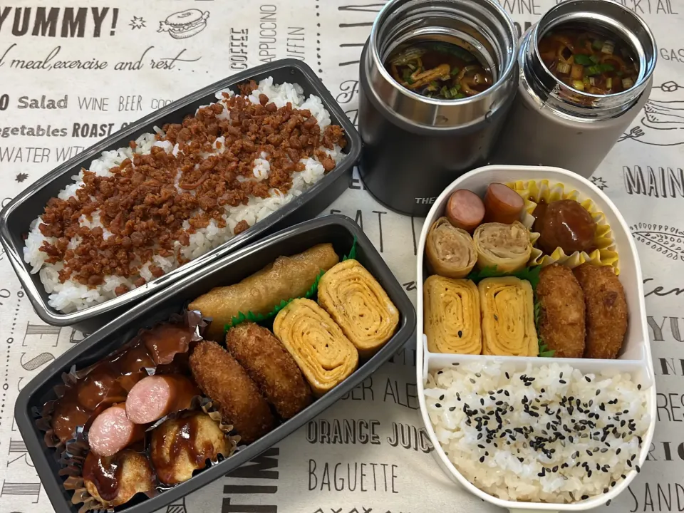 2025.11.20今日のお弁当|お弁当の記録さん