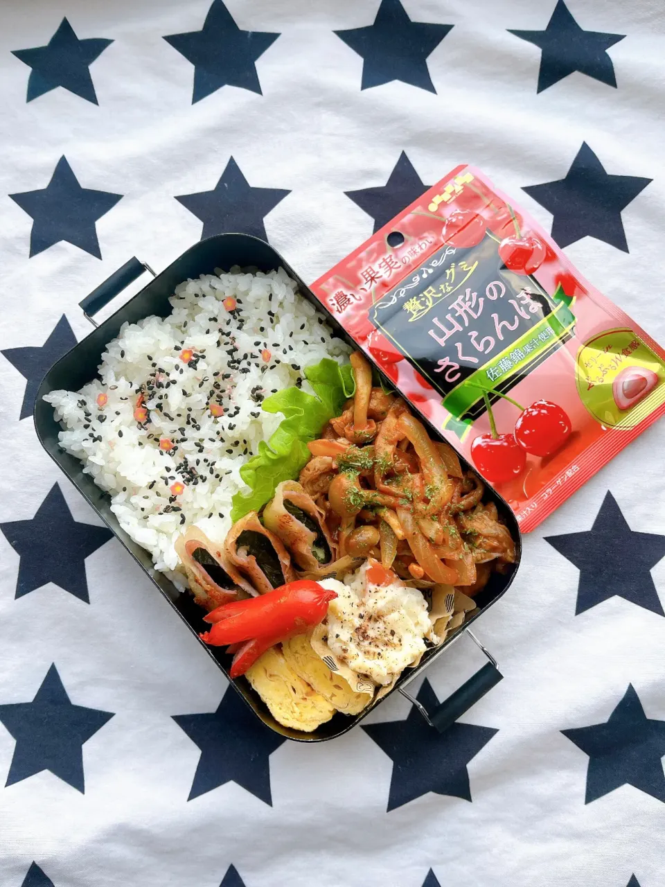 高校生お弁当148個目|さつまいこさん