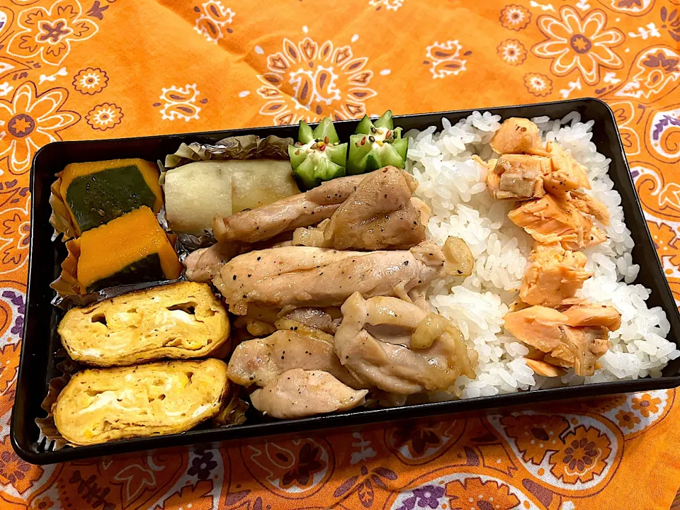 2025.11.20 息子弁当　◎チキン塩胡椒焼き　◎卵焼き　◎かぼちゃ煮　◎焼き芋　◎焼き鮭|goroさん