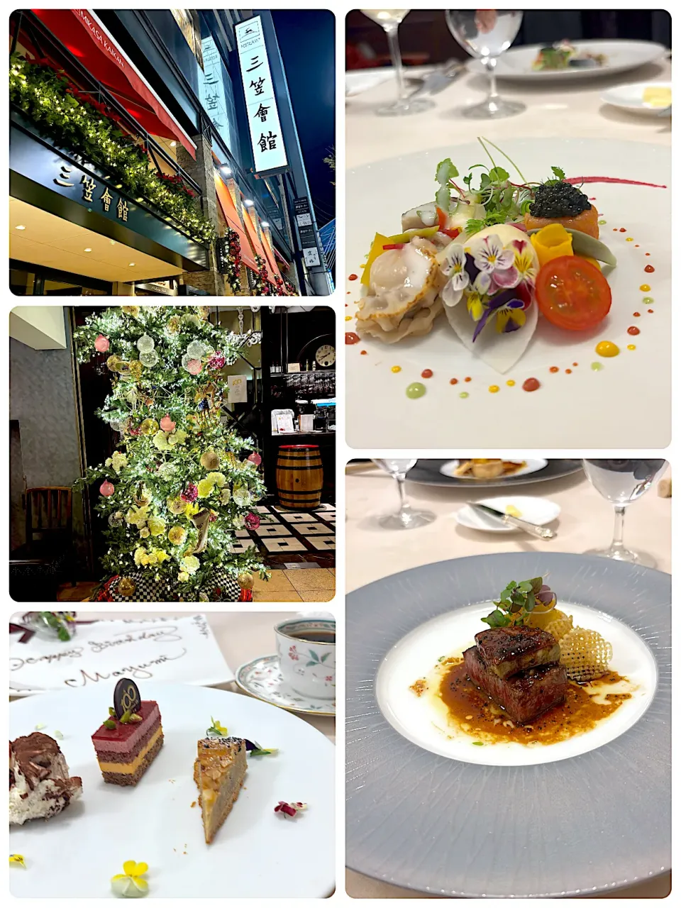 ミステリーバースデーディナー🎂|とんちんさん