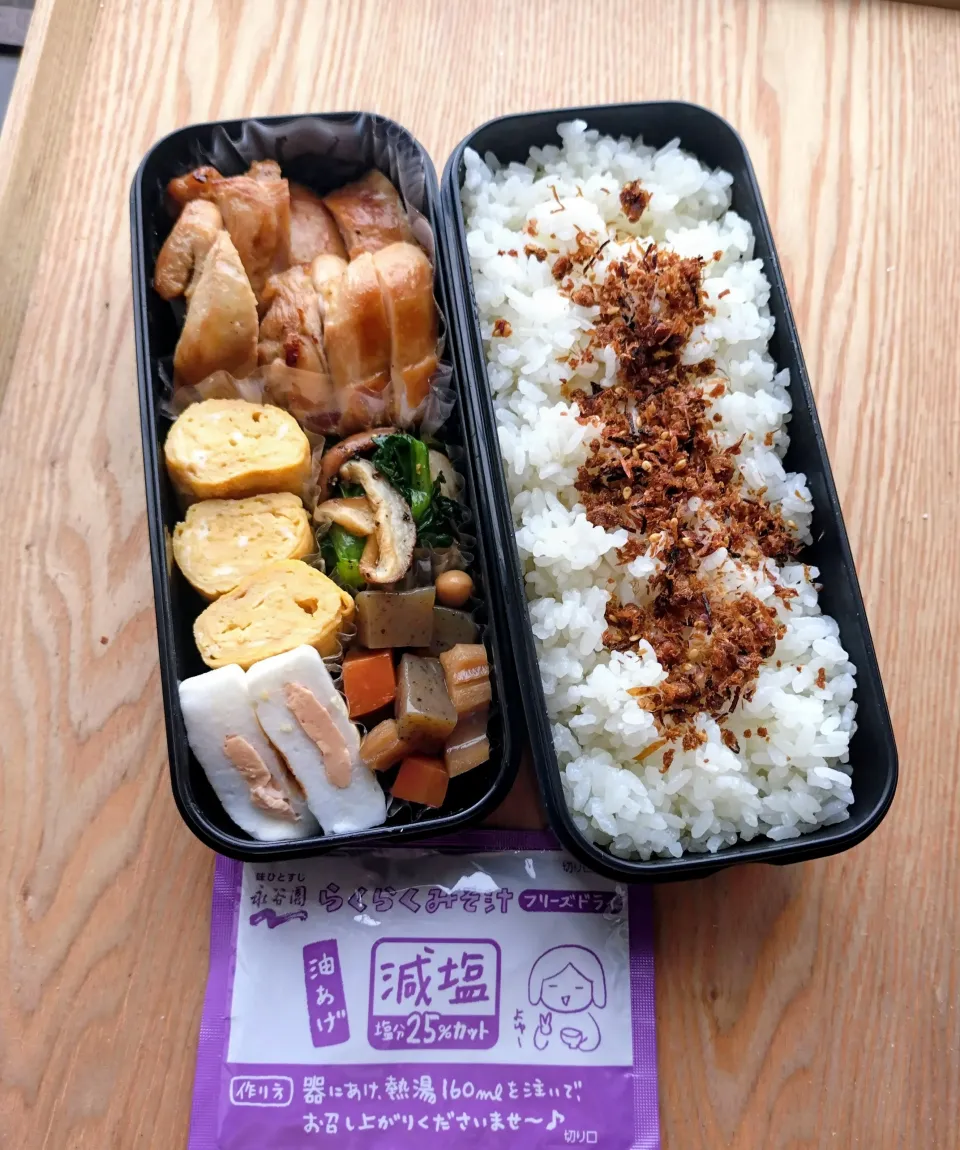 鶏の照り焼き弁当|みわさん