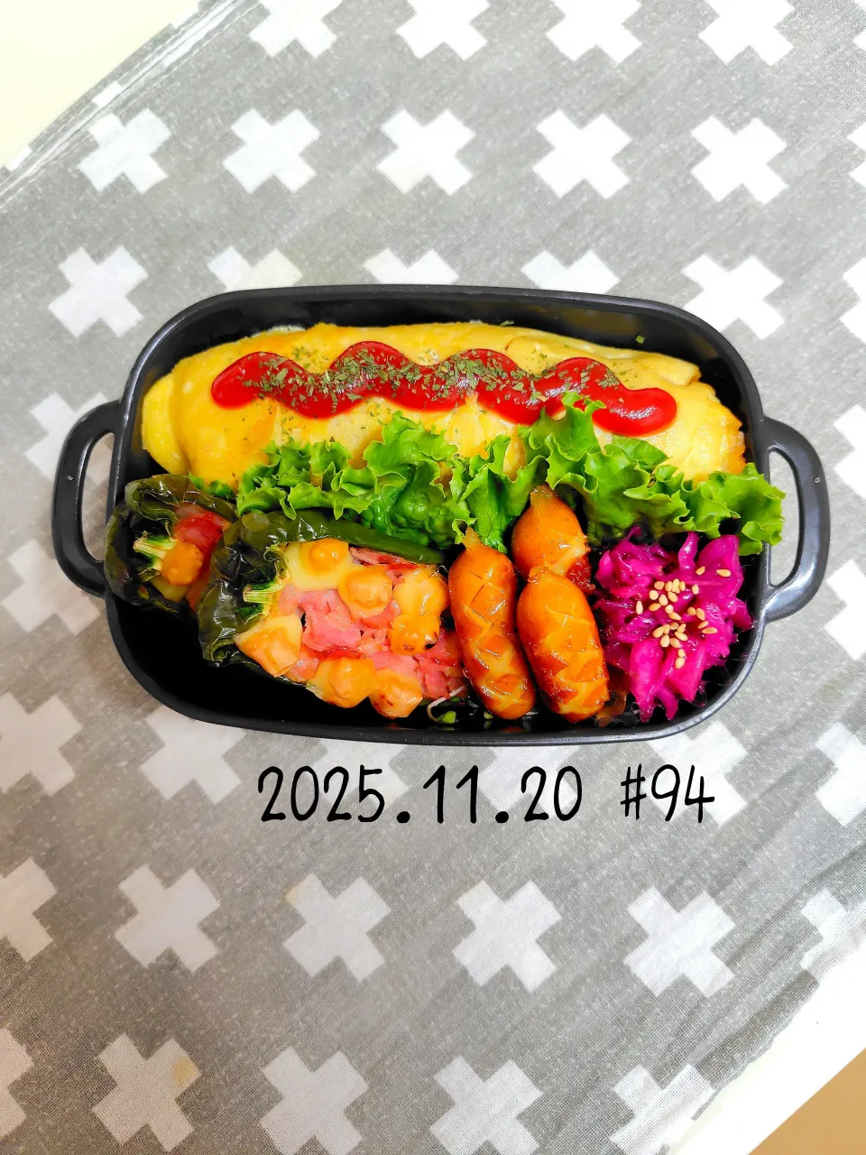 JKのお弁当＊94|sumireさん