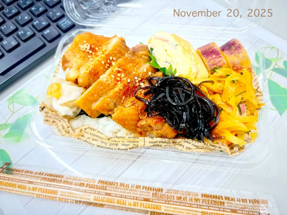 🍗照り焼きチキン弁当🔥🔥|Tsuu_chan‪ ·͜·♡‬さん