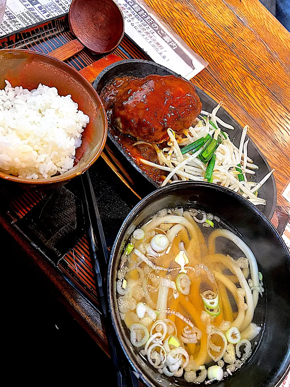 武州うどんあかねandみどりダイニングのうどん屋さんのハンバーグセット＠大宮|Yasuhiro Koikeさん