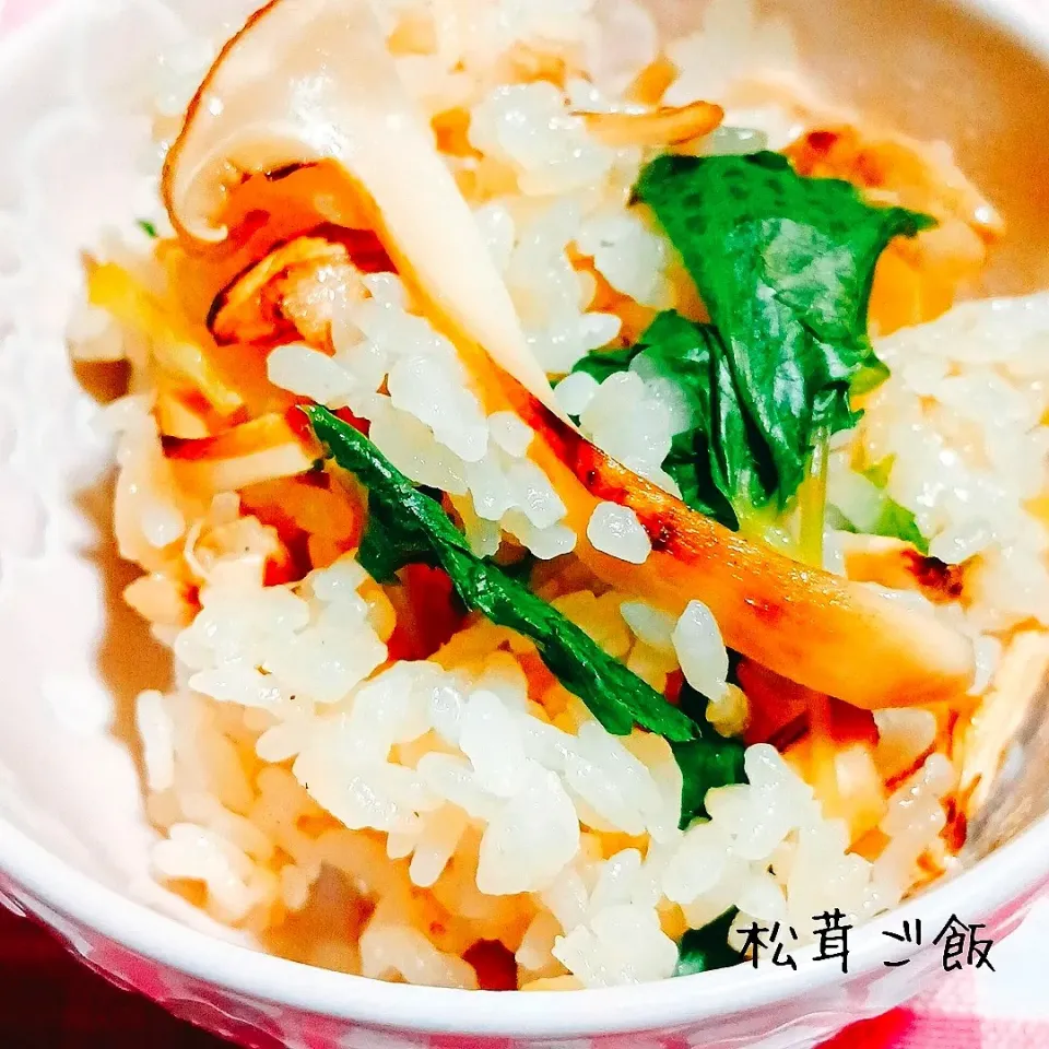 一手間で美味しさUp♬松茸ご飯|あんみっちゃんさん