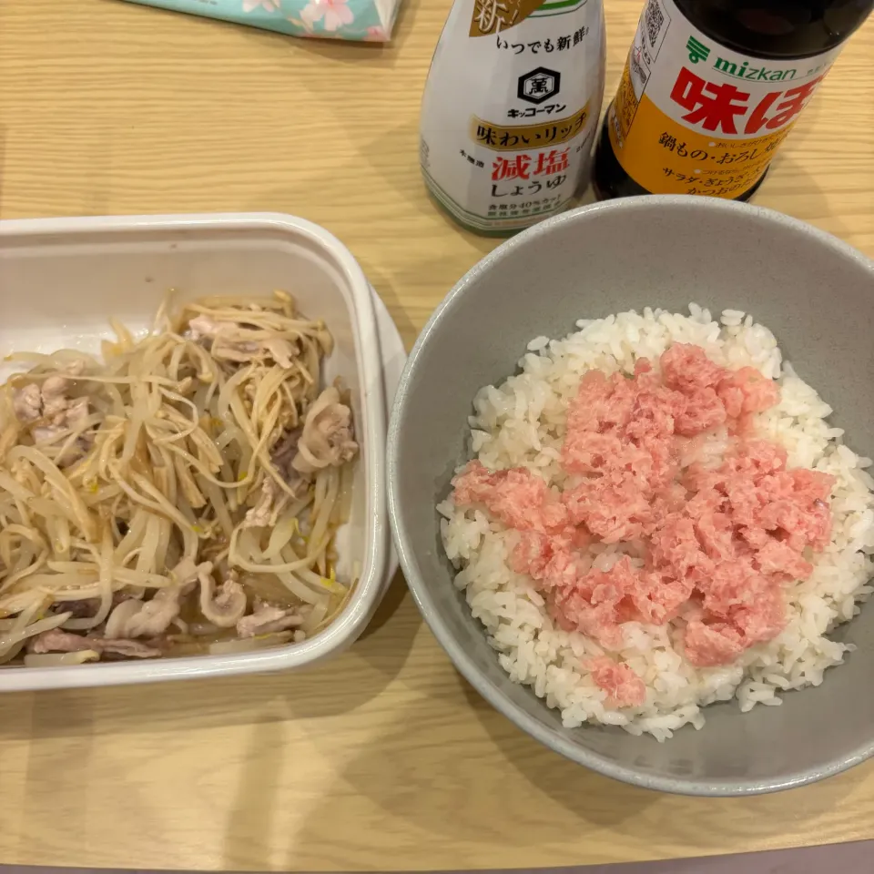 マグロのたたきとえのきともやし|꒰՞ ܸ. . ܸ՞꒱さん