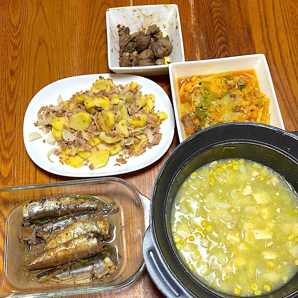 イワシのしょうが煮。|kerryさん