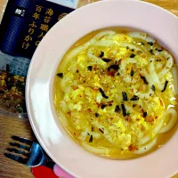 (11/20)娘晩ご飯　お熱が38.5℃だったので、おろし大根の卵とじうどんにしました。|Kahoさん