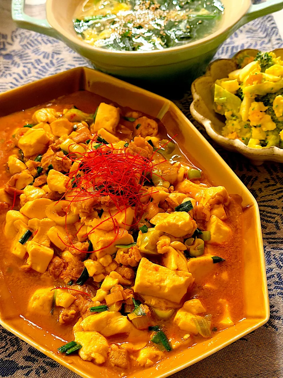 豚切り落とし肉で麻婆豆腐風|＊Aloha＊さん