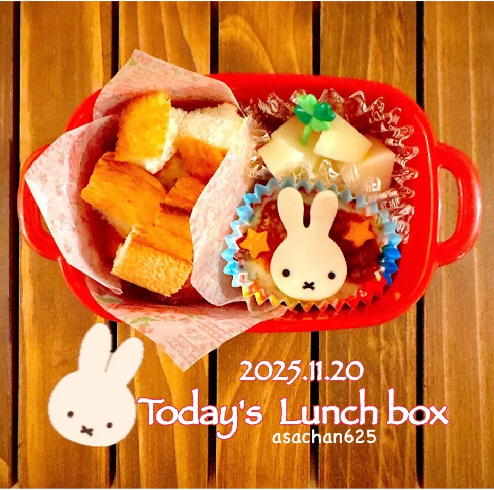 本日のOL弁🍱😋|あさちゃん☆さん