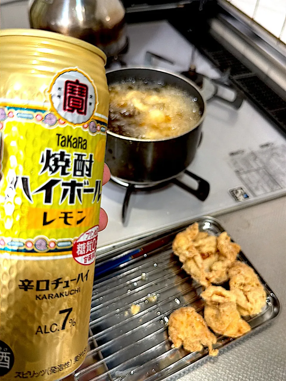 揚げ呑み時間|ハガネメンタルさん