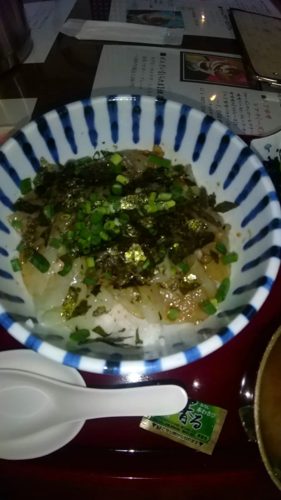 こんにゃく丼＠伊勢屋(犬山)|はやとさん