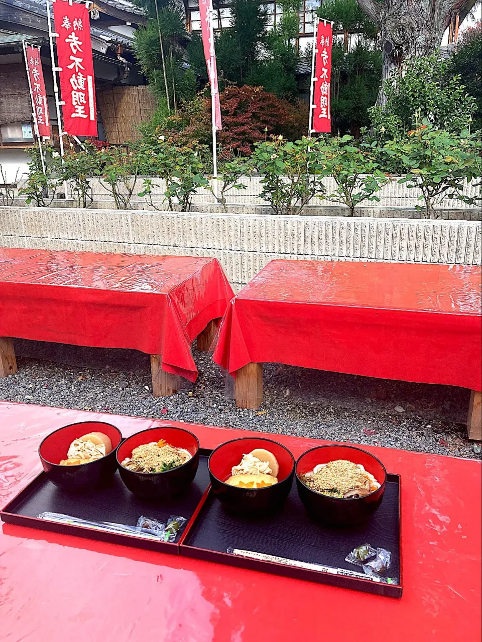 大根焚き、精進うどん＠十方不動明王|はやとさん