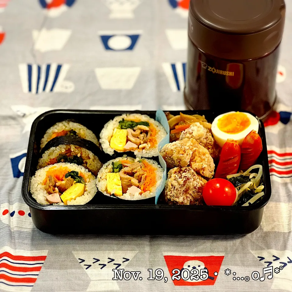 2025/11/20お弁当〜♡|いく❤️さん