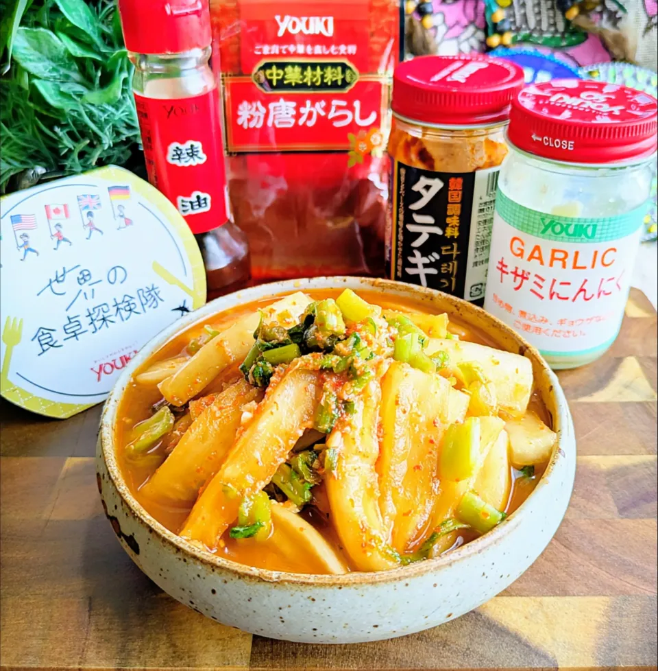 🌏『世界の食卓探検の旅』🇰🇷韓国料理
【🇰🇷キムチ大根】|ayaさん