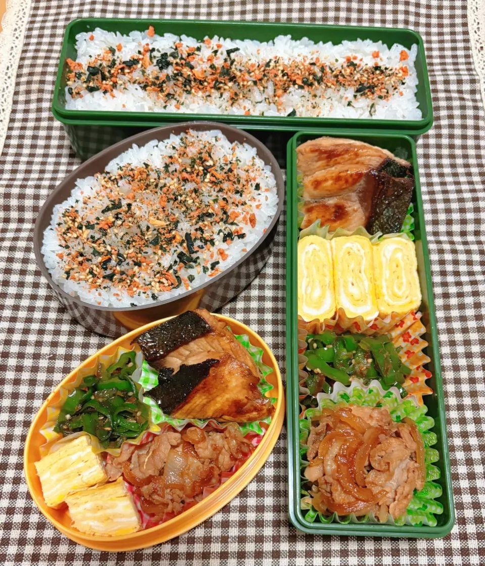 今日のお弁当 2025.11.21(Fri)|*seiko*さん