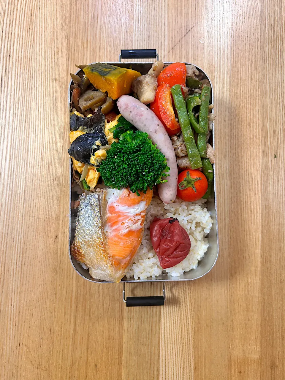 11月21日お弁当|auloraさん