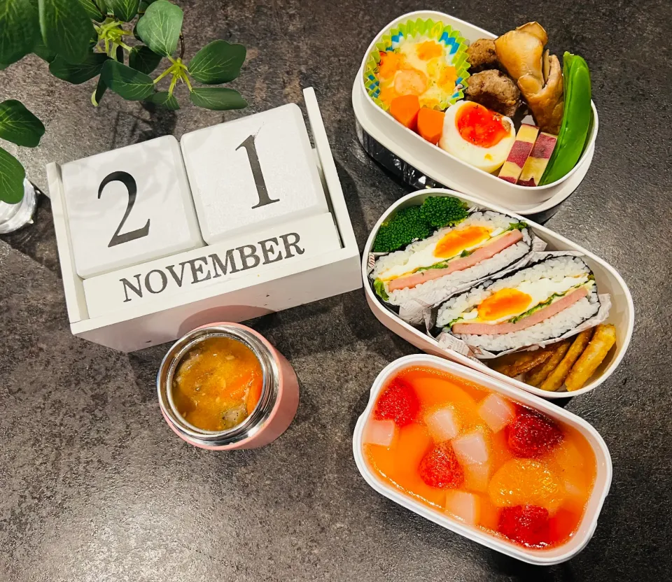 おにぎらず弁当。ゼリーはマンゴーソーダ味♪|MUY_Beeeeさん