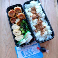 揚げシュウマイ弁当|みわさん