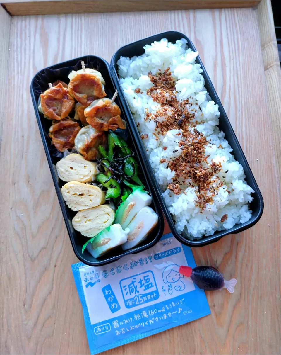 揚げシュウマイ弁当|みわさん