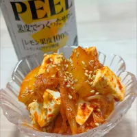 柿ムチ|ひとみんΨ(*´∀｀)Ψさん