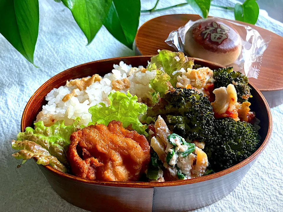 ＊0122. 大根の炊き込みご飯＆チキンのピザ風🍕娘ちゃんの高校生弁当🍱＊|＊抹茶＊さん