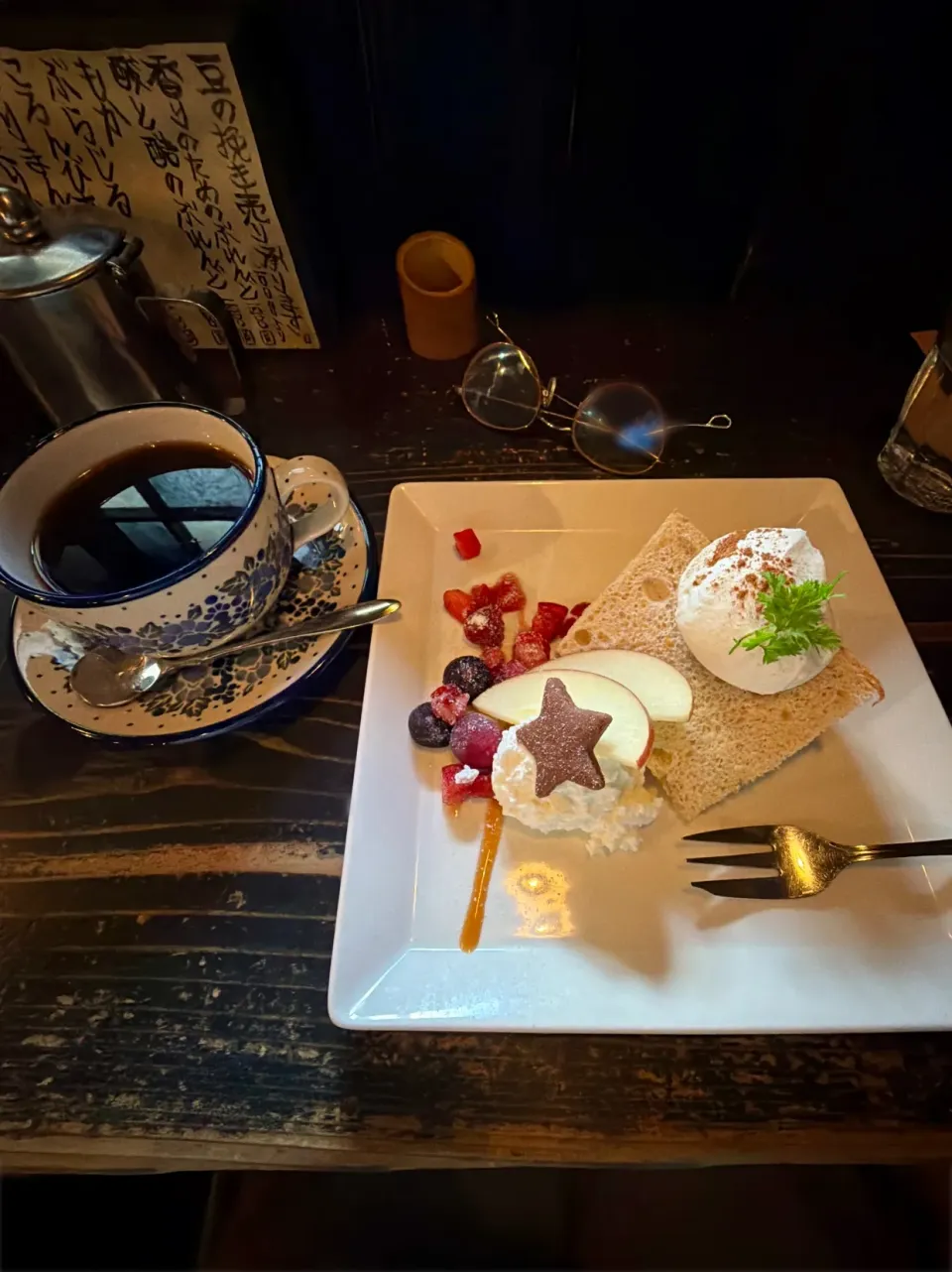 りんごとシナモン香る朝シフォンと珈琲時間☕️|kaeさん