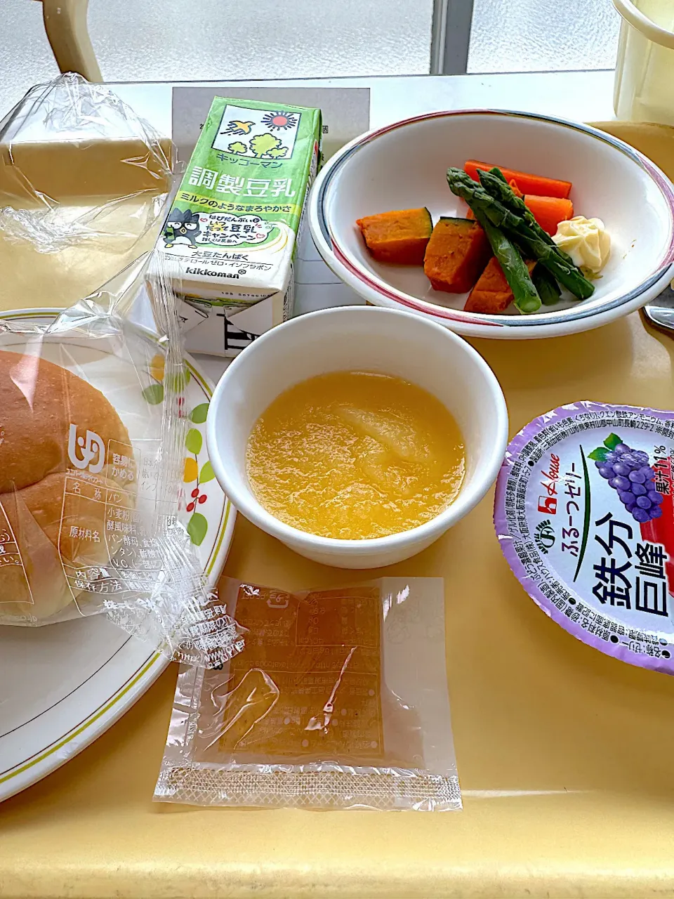 2025/11/20朝ごパン🥖|🐧ペンギン2さん