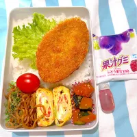 コロッケ弁当🍱|milkさん