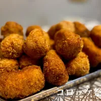 コロッケ祭り|kyoさん