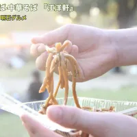 兵庫・明石グルメ　焼きそば・中華そば・ワンタン『江洋軒』【公式】料理研究家 指宿さゆり|【公式】料理研究家　指宿さゆり≫ｽﾀｼﾞｵ（ｽﾀｯﾌ運営）さん