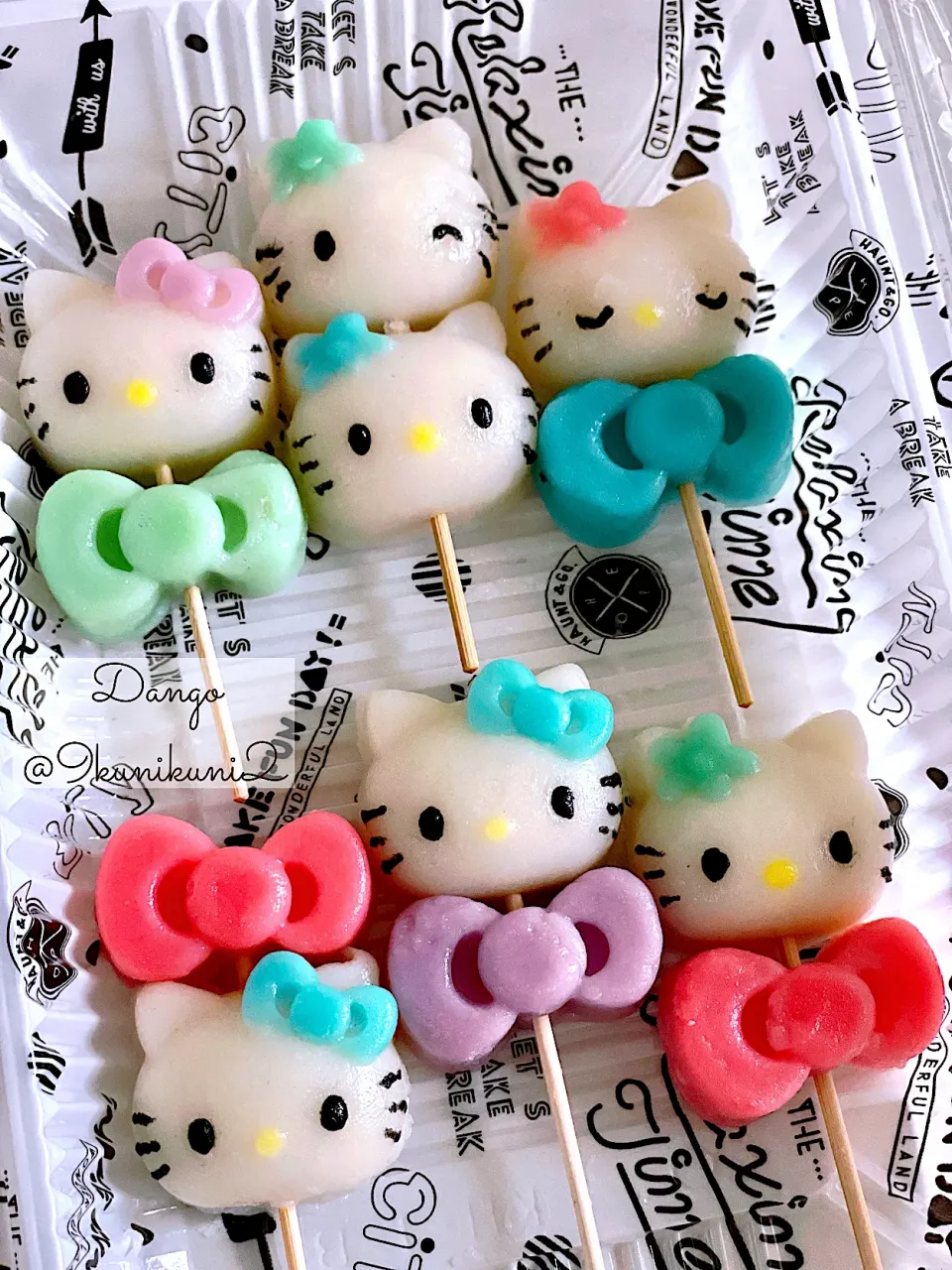 お団子🍡|くぅちゃんさん