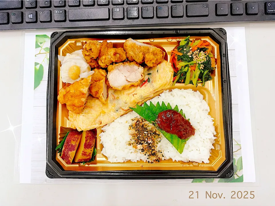 敏子弁当( ᐛ )チラッと#takeboo|Tsuu_chan‪ ·͜·♡‬さん